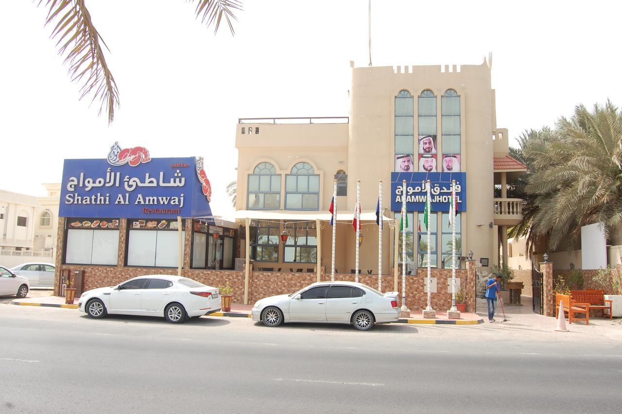 Al Amwaj Hotel Sharjah Exterior foto